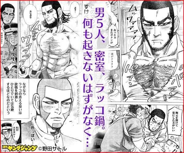 frank✨🌳🥸🐻✨ tweet media