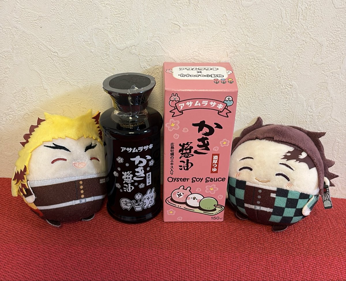 春🌸version✨️ﾃﾞﾀ━━ヽ(´ω`)ﾉﾞ━━!!🌸