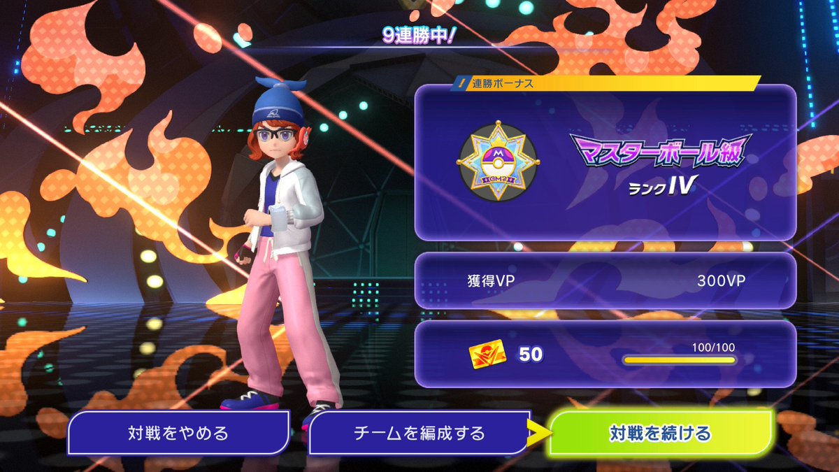 ですごんべえ tweet media