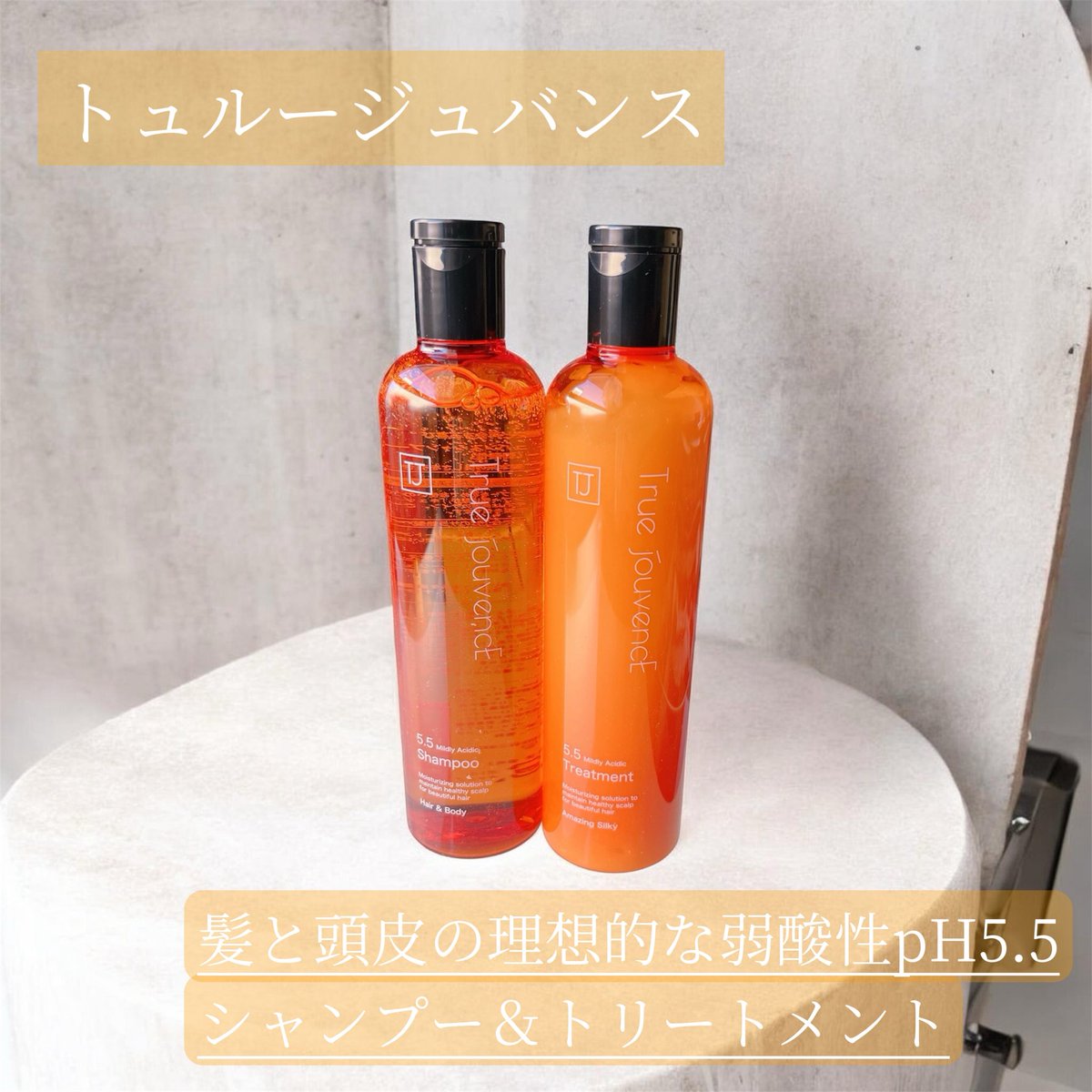 まぁたん💗 tweet media