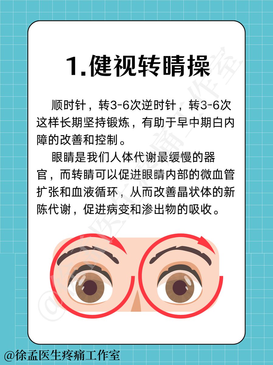 Elise565417933's tweet image. Level up your skills in 15 mins daily!  Pick 1 niche (e.g., Excel, public speaking), learn 1 actionable tip, practice once—small steps stack to big wins. Consistency u003e perfection. What skill will you boost today #SkillUp #DailyGrowth