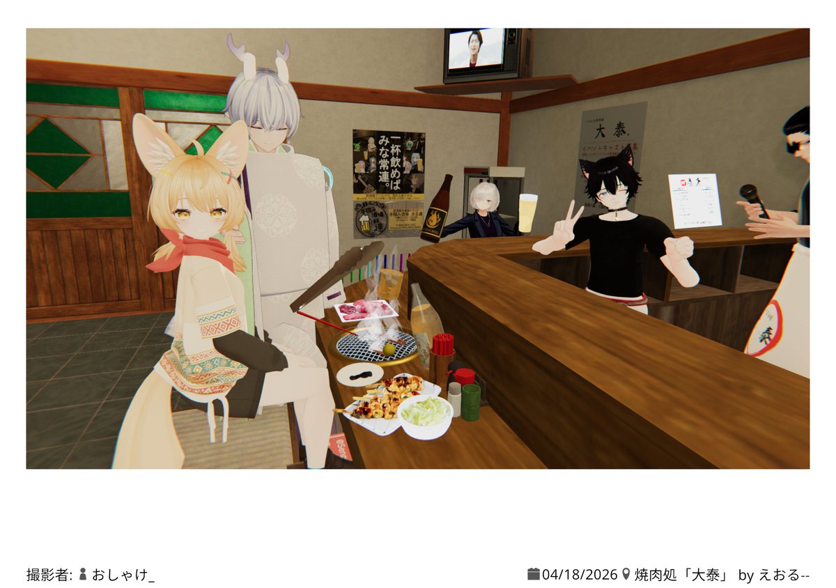 みたざうるす tweet media