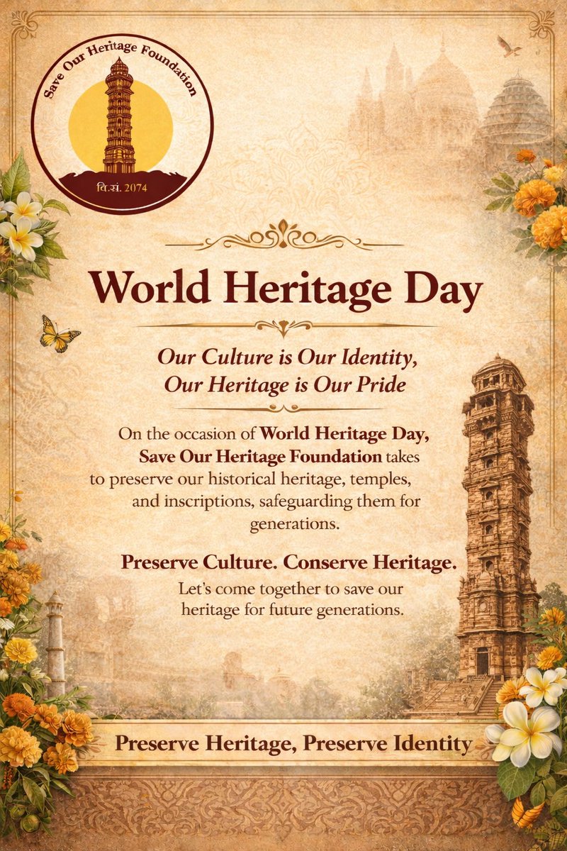 Save Our Heritage Foundation tweet media