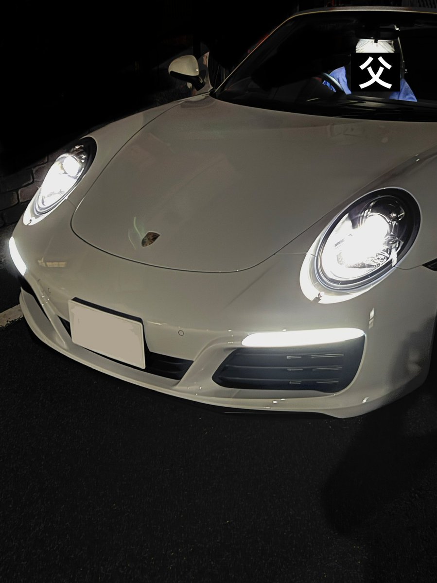 川﨑佑馬@家買うぞチャンネル tweet media