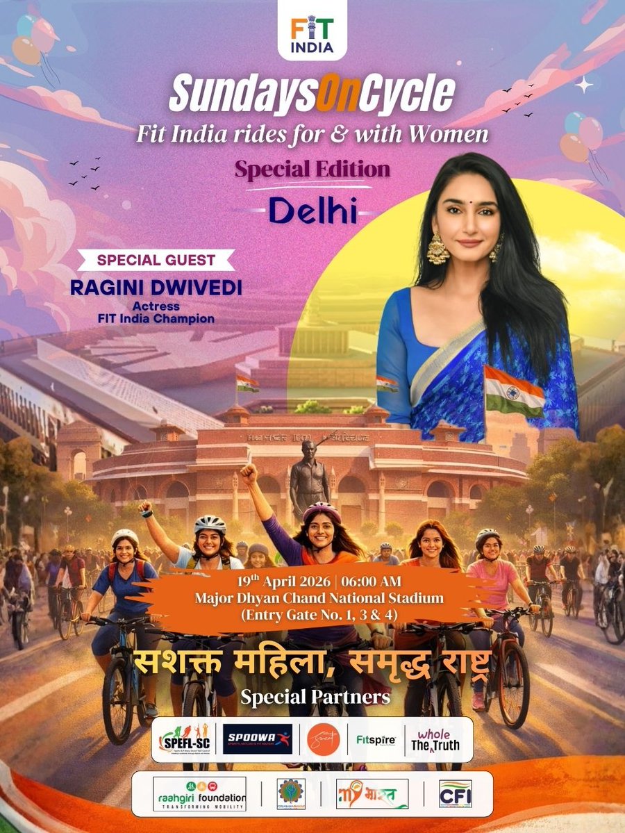 FitIndiaOff's tweet image. Our FIT India Champion Ragini Dwivedi is here &amp;amp; she’s bringing the energy to the ride
She joins #SundaysOnCycle in Delhi, inspiring every rider to show up, push forward &amp;amp; be part of something bigger.
Because when the wheels move, the nation moves.
#FitIndia #PollutionKaSolution