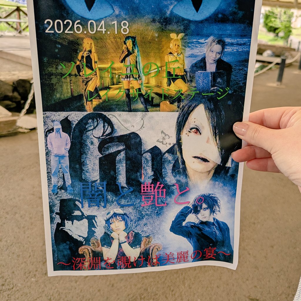 Natalie✧ tweet media