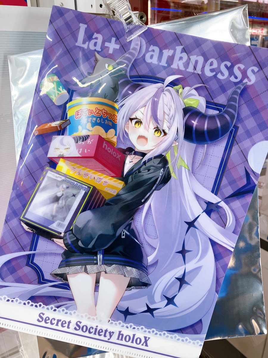 キャンペーン情報】 ┏━━━━━━┓ ┃ 配布中