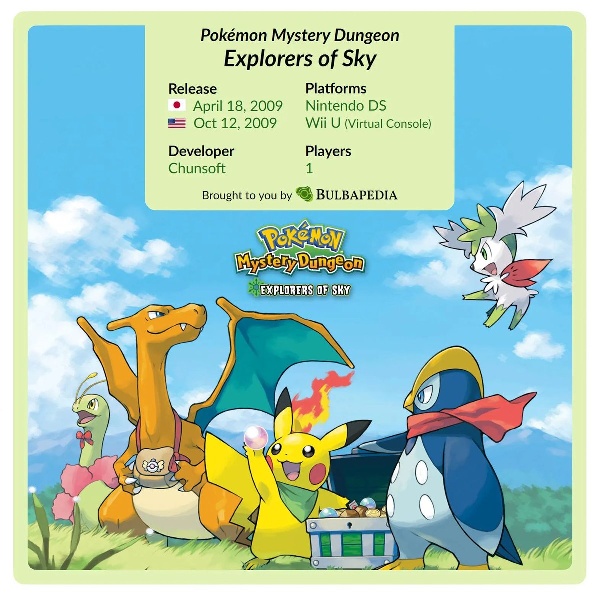 Bulbapedia tweet media