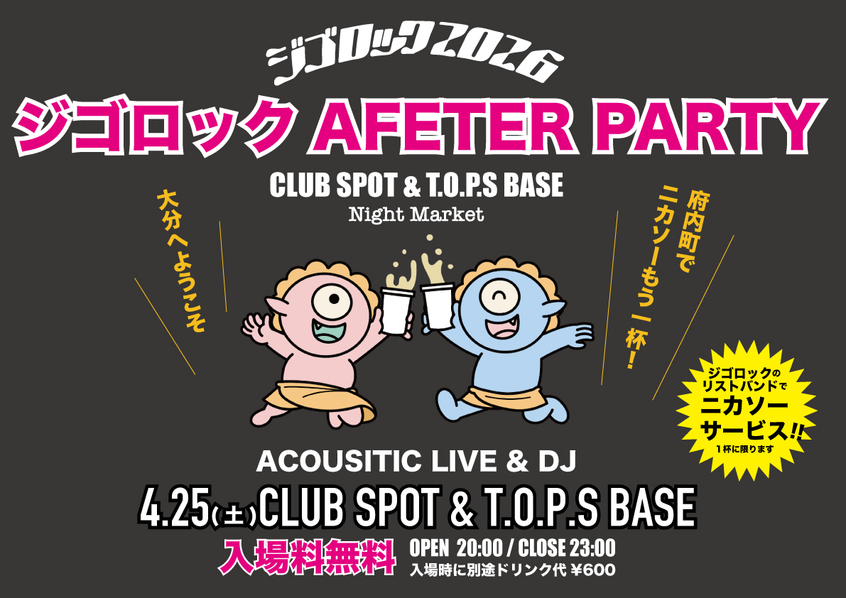 T.O.P.S inc tweet media