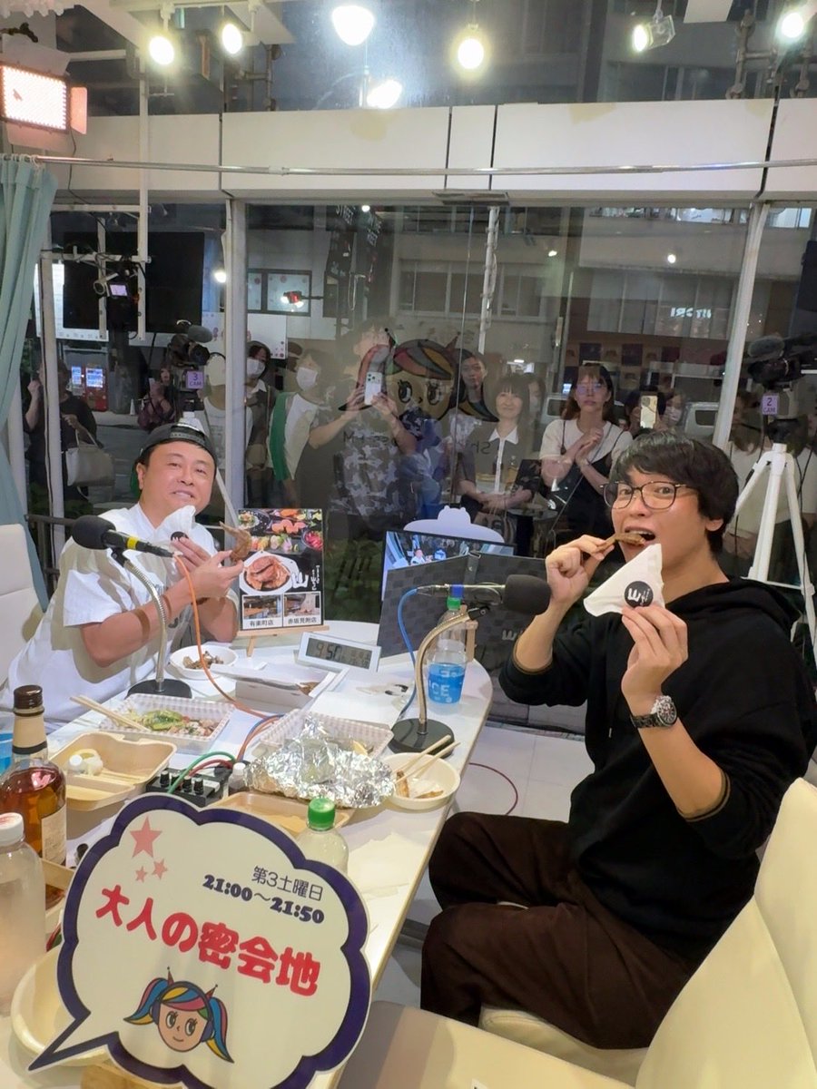 tesuta001's tweet photo. 今日の夜21時から❗️

河本さんとお話しする
「大人の密会地」
@渋谷クロスFM
(東京都渋谷区神南1-12-10シダックスカルチャービレッジ1階)
です〜
近くたまたまいる人は前通ってみてください〜🤤 https://t.co/L6G55oqqjK