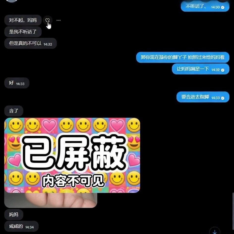 多给老公带几个帽子 tweet media