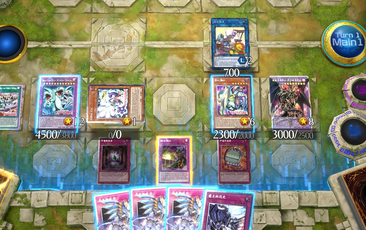 Lithium2300 tweet media