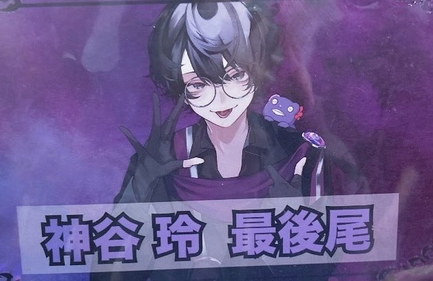 (/`･ω･) tweet media