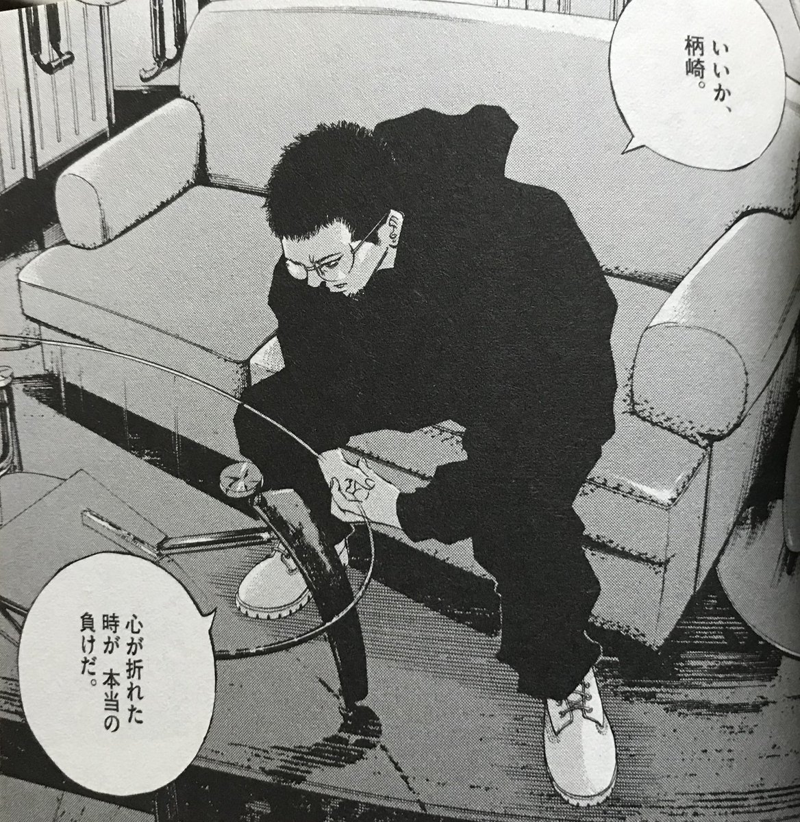 チュンチュン tweet media