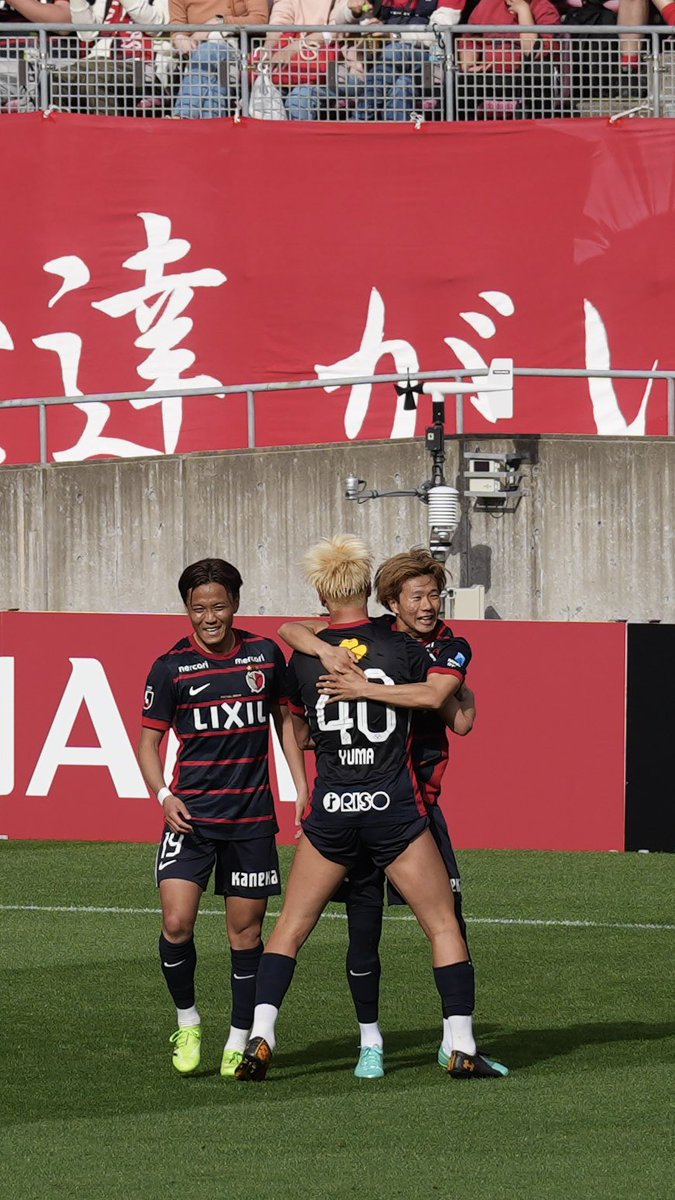 殊勲のゴール、公人！
試合前練習からフィーリング良さそうだっから狙ってたかな？
わちゃわちゃからの、優磨とのハグ！

#濃野公人 
#antlers 
#鹿島アントラーズ