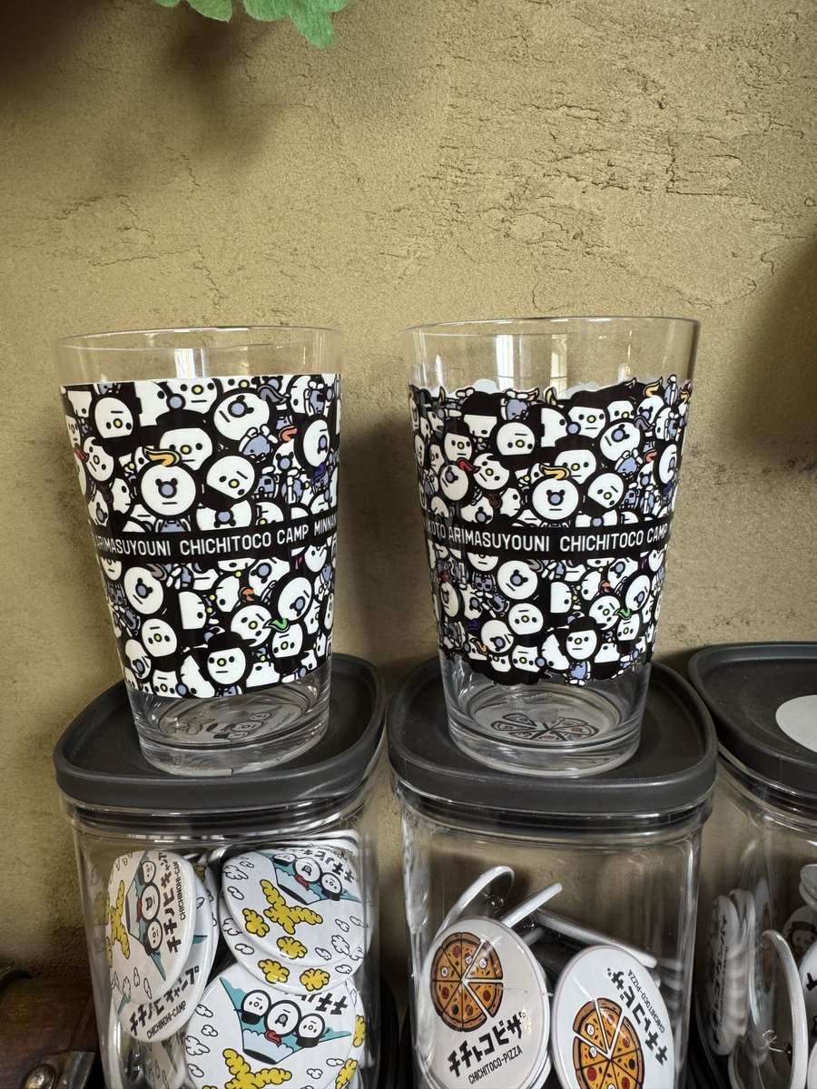 やまけん tweet media