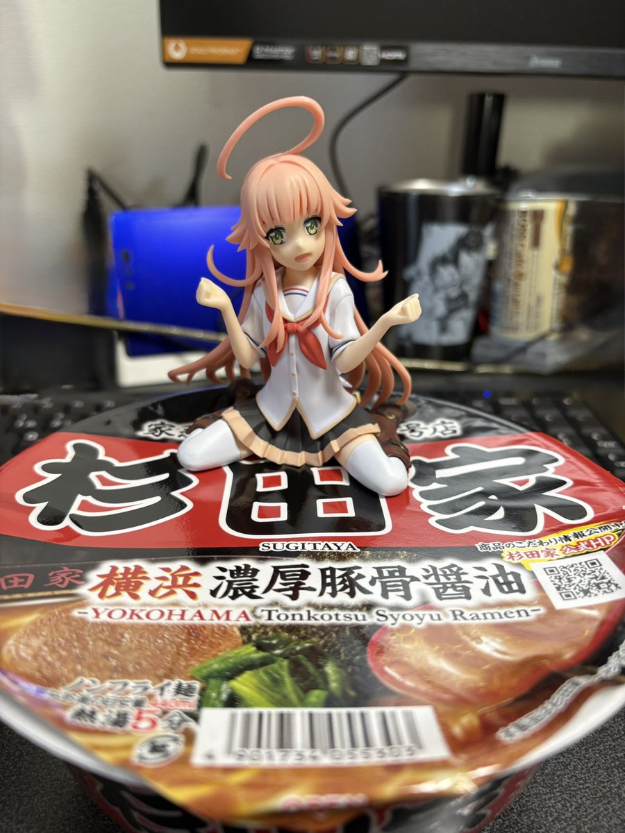 ドスケベビッチ tweet media