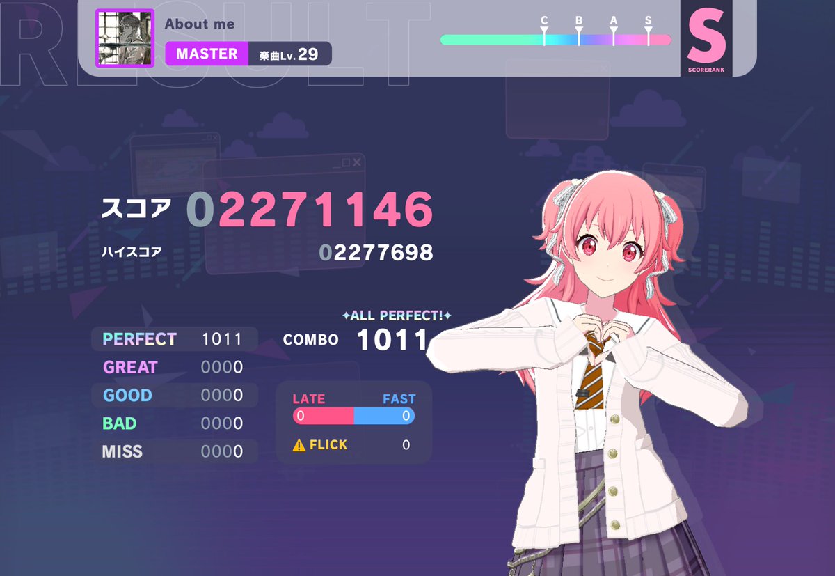 🌈515.ラムネ🌈
🌈516.Catch the Wave🌈
🌈517.erase or zero🌈
🌈518.About me🌈