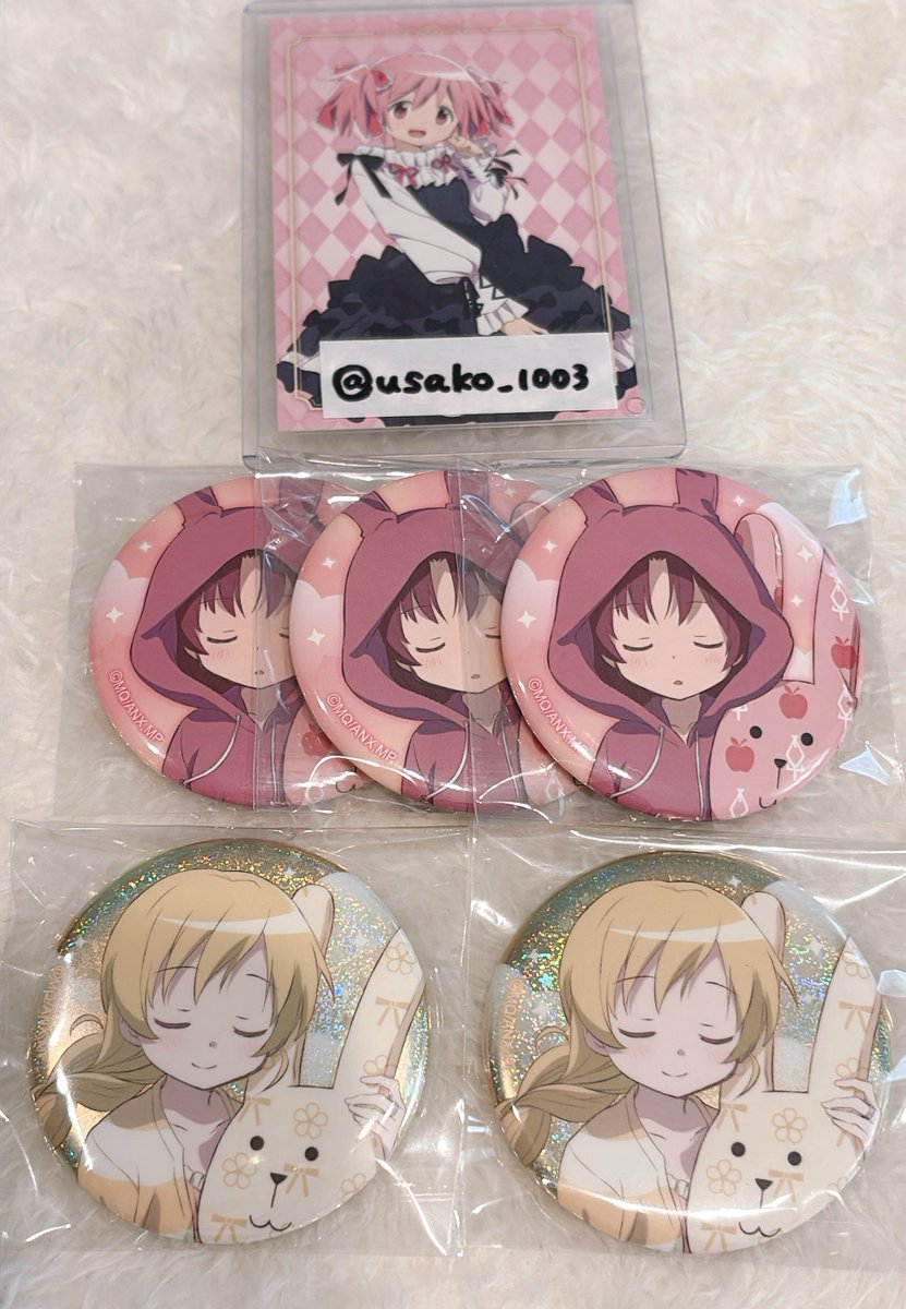 交換】魔法少女まどか☆マギカ まどマギ クラフトホリック CRAFT HOLIC