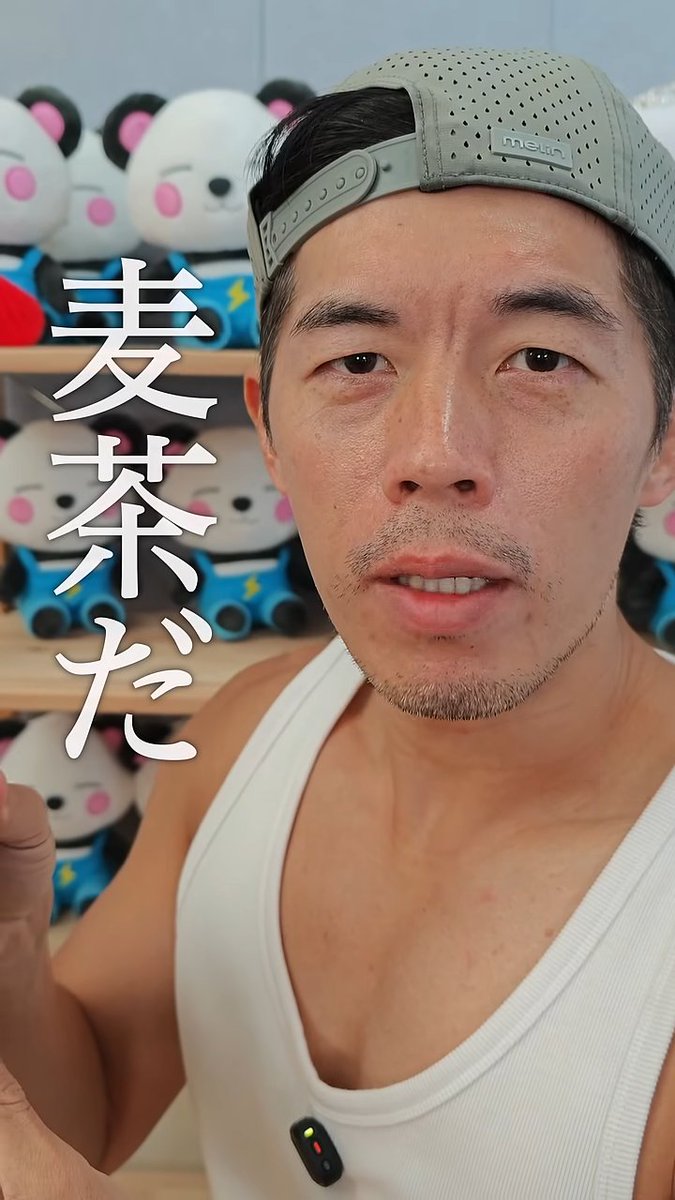 ユーチュラ-YouTubeランキング tweet media