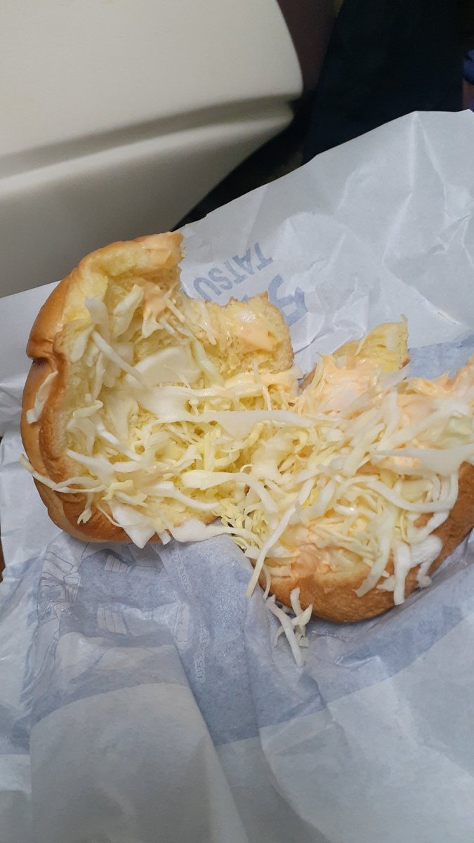 ほとの。 tweet media