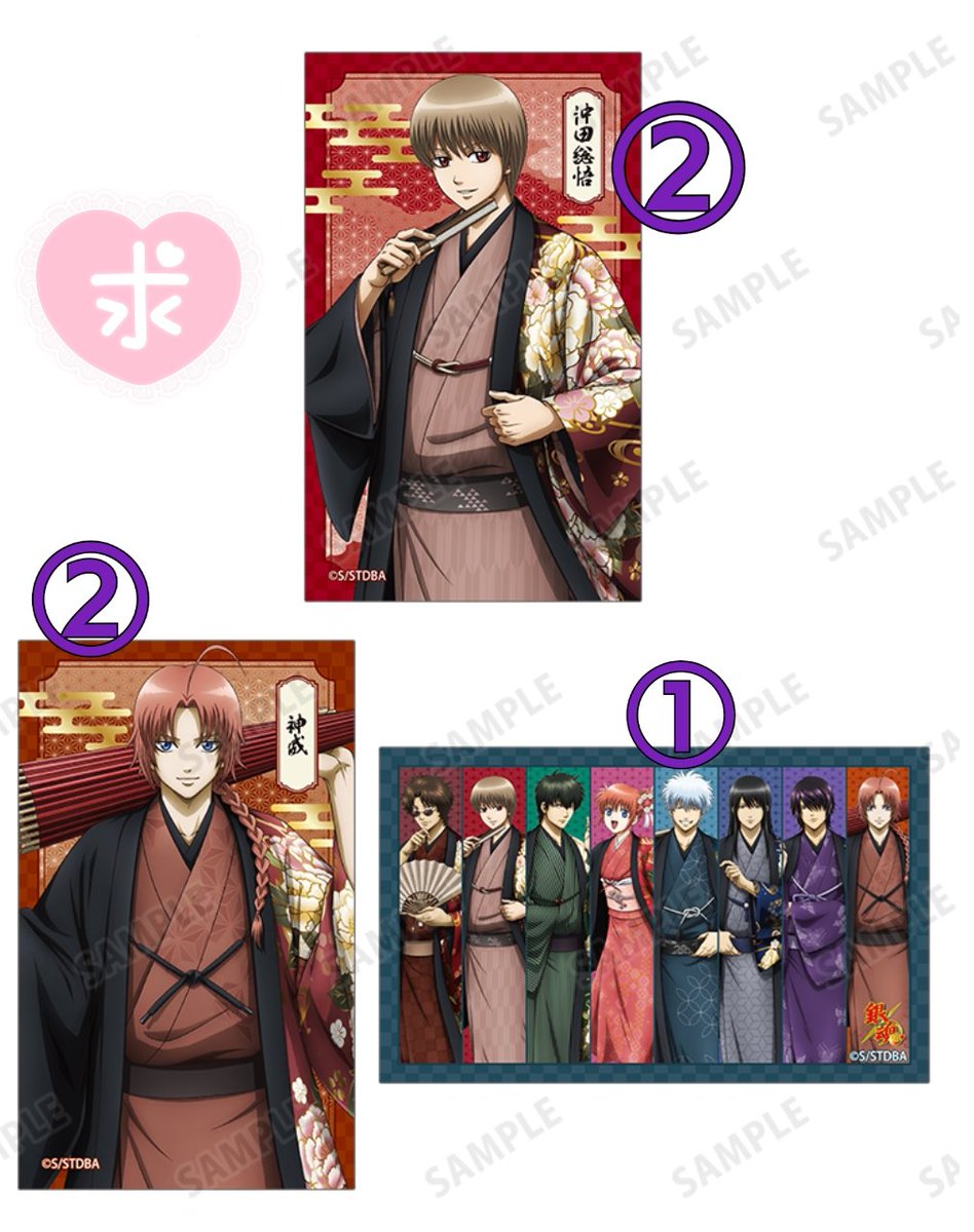 だいずっこ tweet media