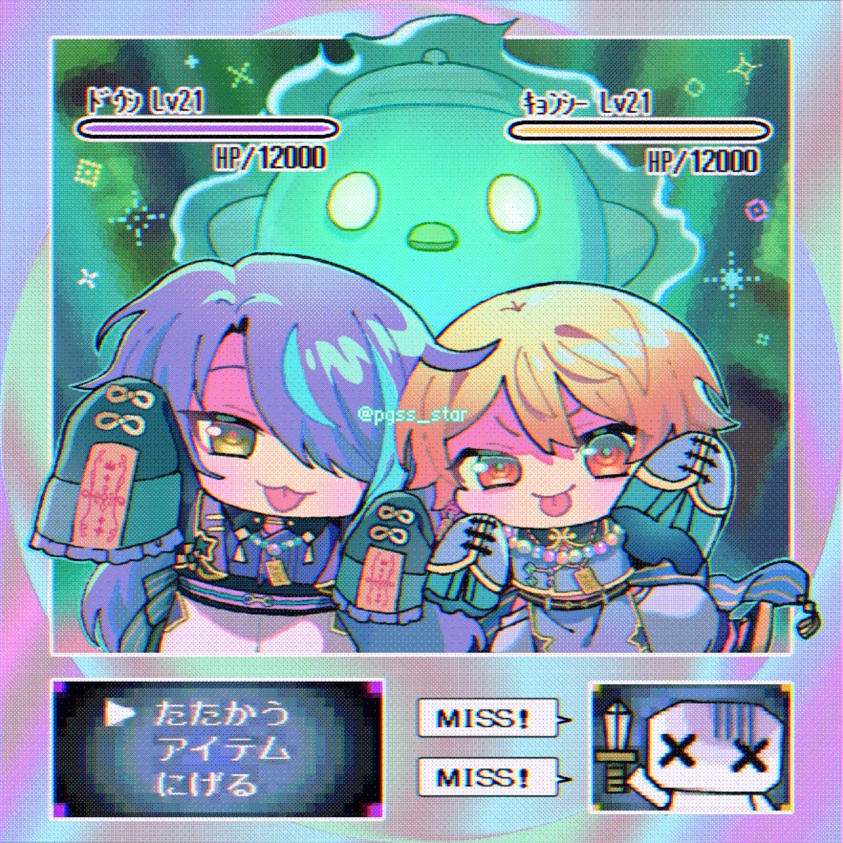 あわれ。 (@aaa_psrt) / Posts / X