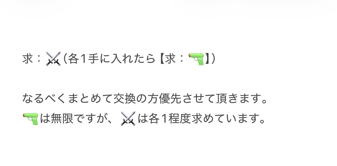 ponzu0828's tweet photo. 【交換】にじさんじ VACHSS LIVE ランダムチェキ風 カード 缶バッジ にじフェス2026

《譲》 1枚目

《求》 2枚目

検索からもお気軽にお声かけください。よろしくお願い致します🙇‍♂️ https://t.co/T5ri3RbbBu