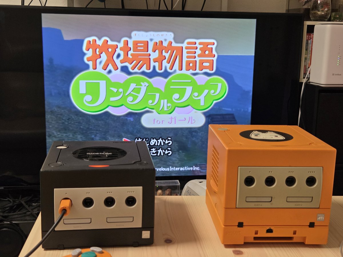 家にあったGC🟧の調子があまり良くなかったのでヤフオクで整備品⬛を購入した🏃🏃🏃
安定してる〜〜〜！！！
GBプレイヤー付け替えなきゃ🏃🏃🏃