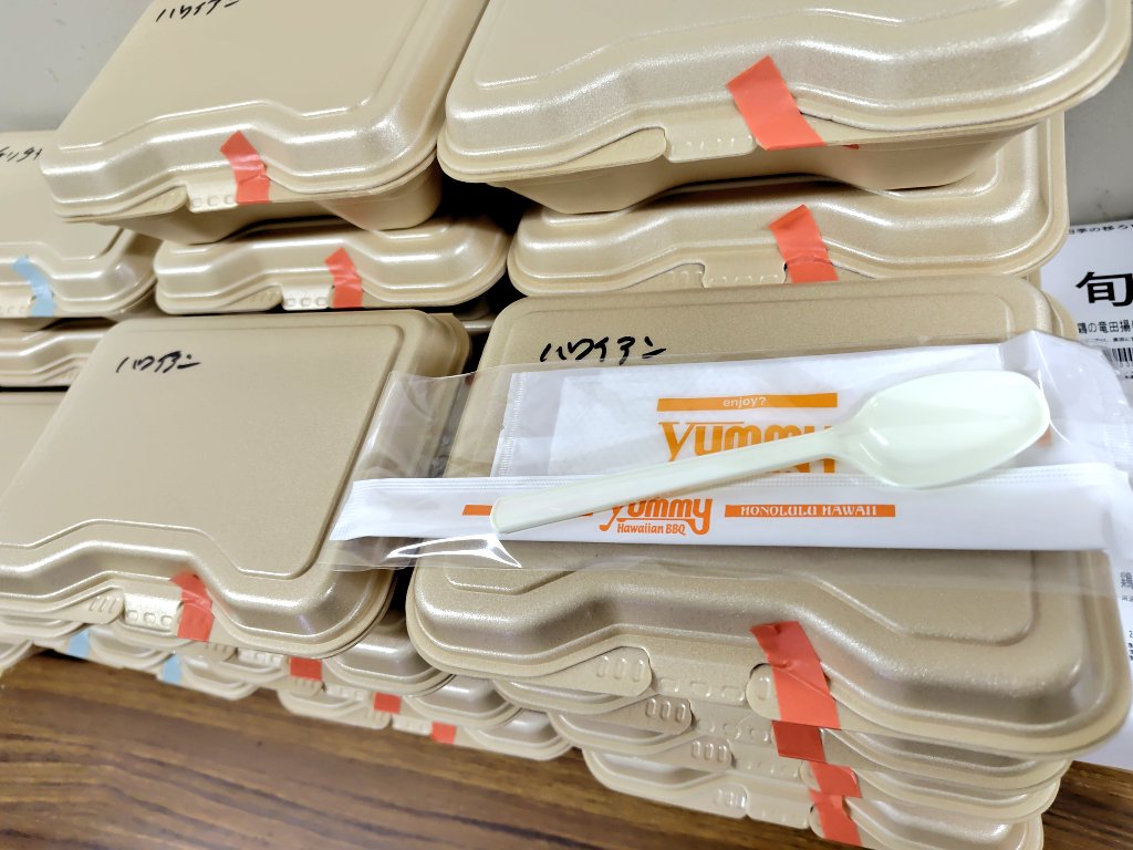 furufuru_0824's tweet image. 夜のお弁当がヤミー！
#Yummy