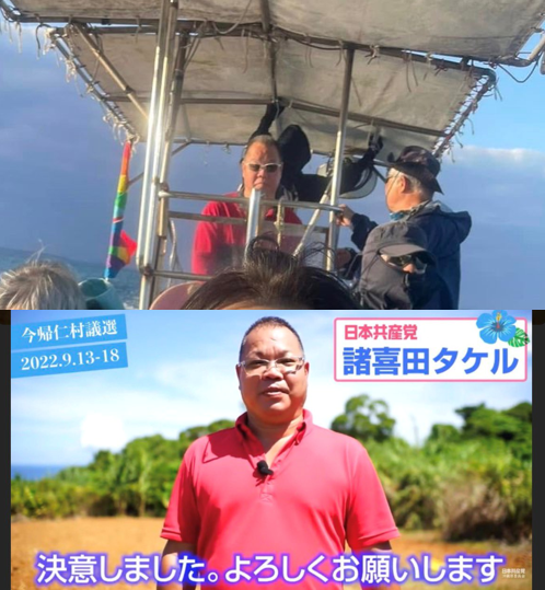 ゴードン警部★Inspector Gordon tweet media