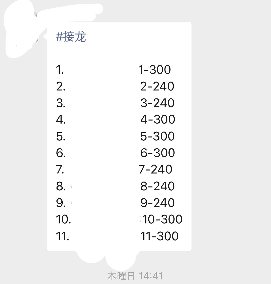 える・海外出稼ぎAG(サブ) tweet media