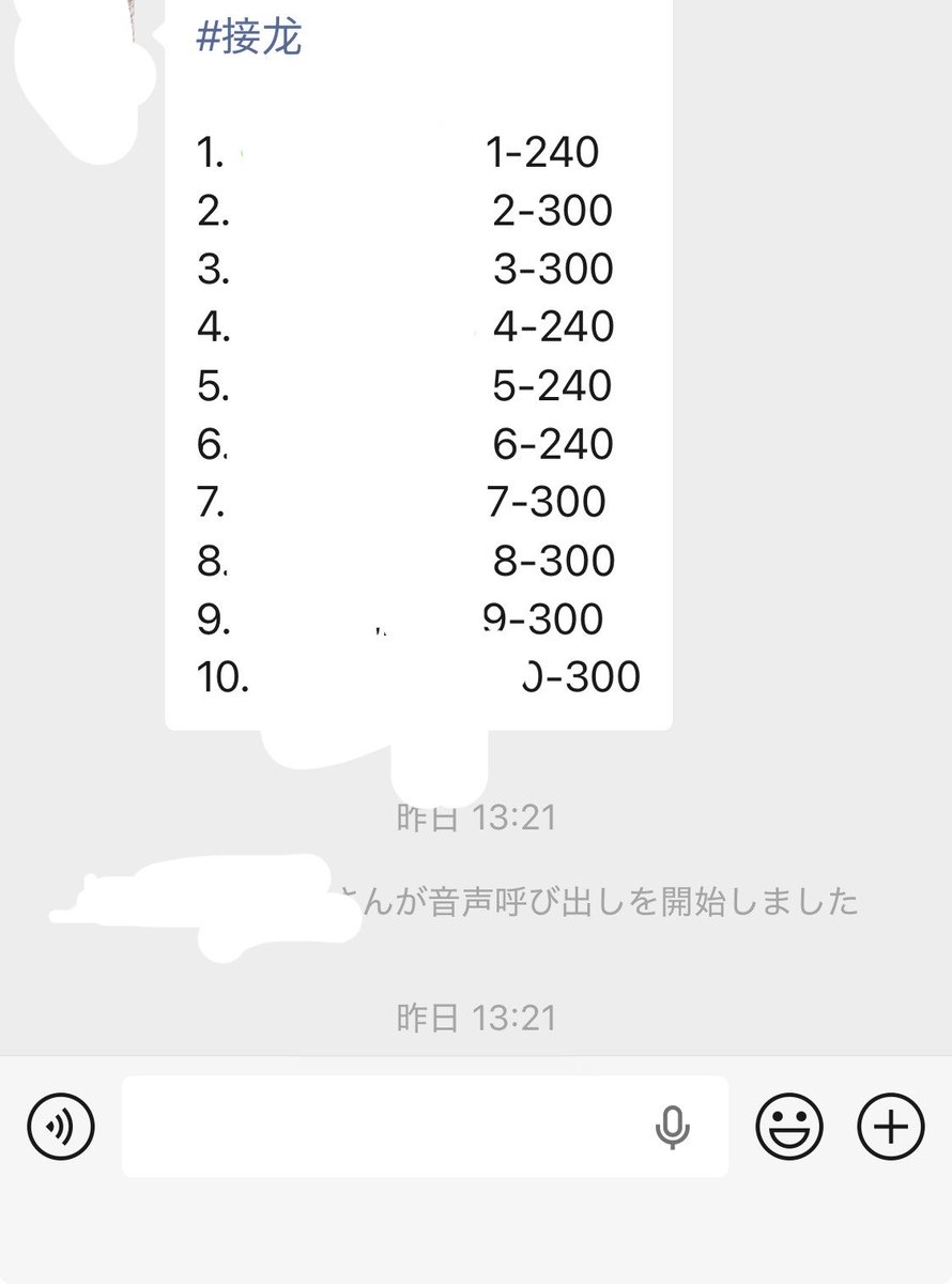 える・海外出稼ぎAG(サブ) tweet media