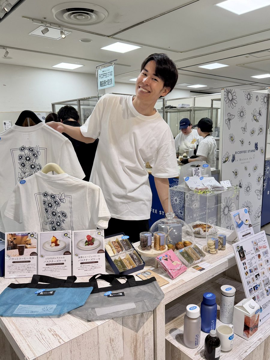 新宿高島屋で22日まで催事出店中です！ 美味しそうなお店がたくさん