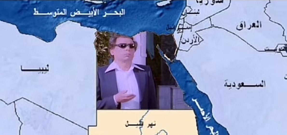 شليويح tweet media