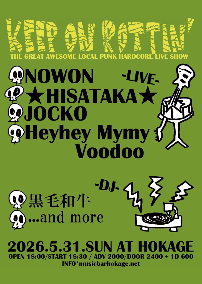 Kawashiman tweet media