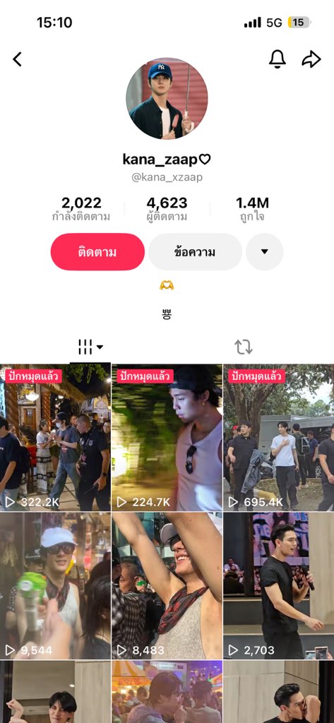 🎨🫟 tweet media