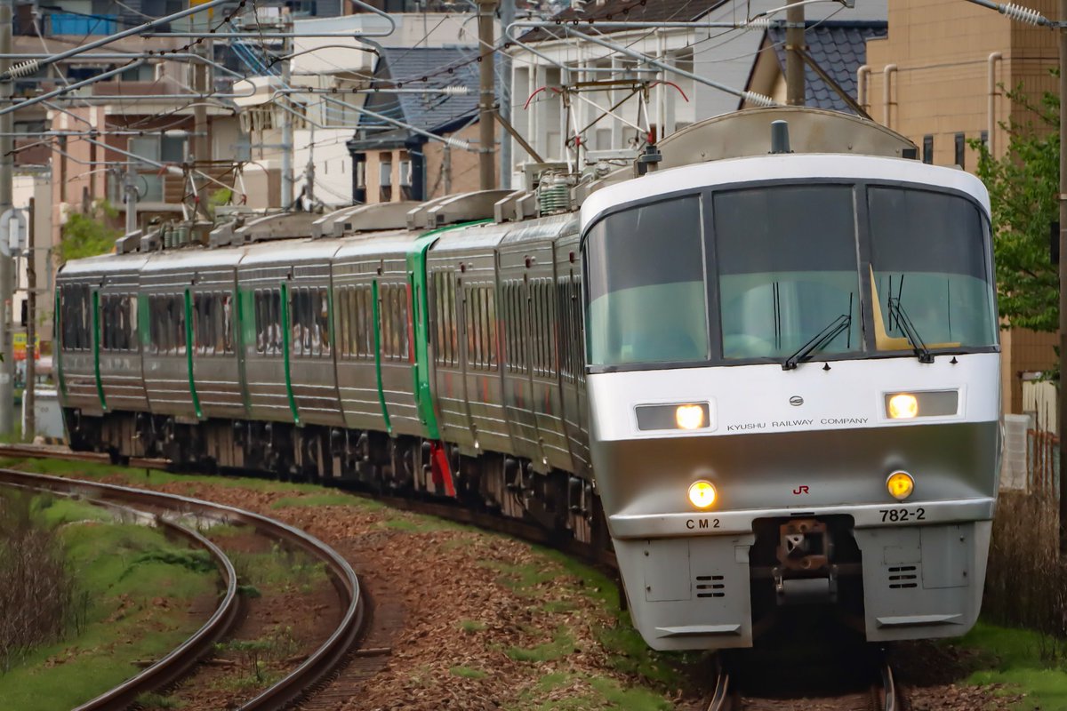 2026.4.18 783系CM2編成＋783系CM編成(みどり塗装) 特急みどり35号