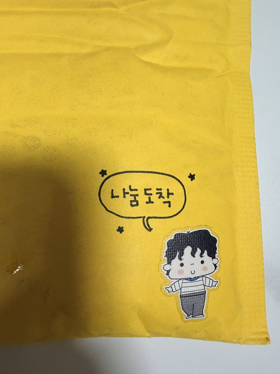 용용이📮❤️ tweet media