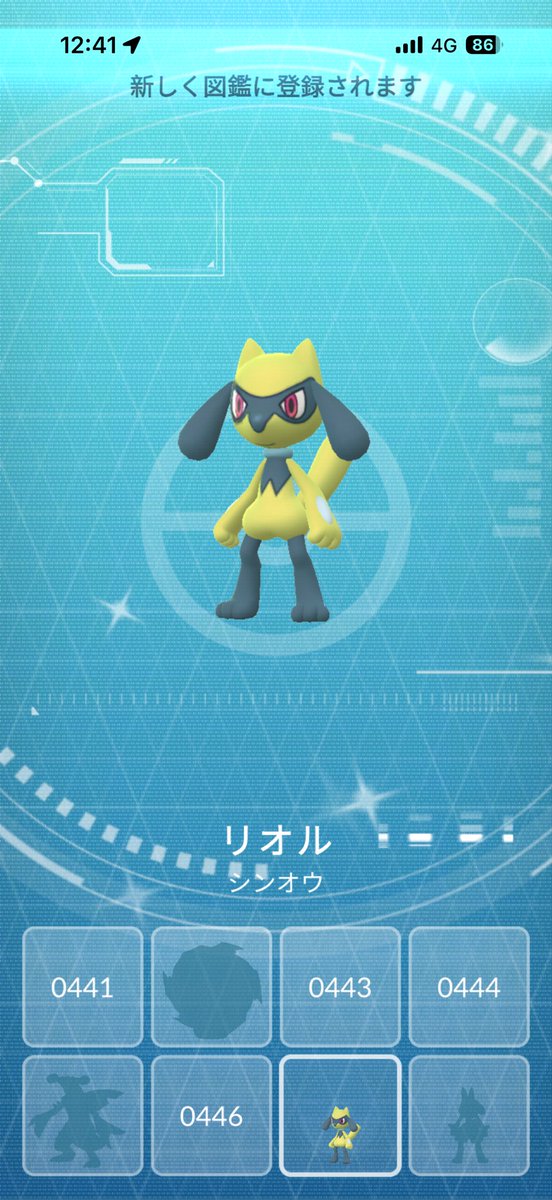 ☆nana★（ユズ*citron*） tweet media