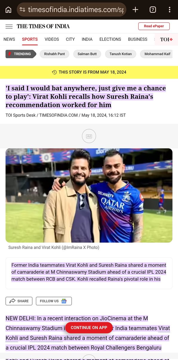 Mr Kumaaarrrrr tweet media