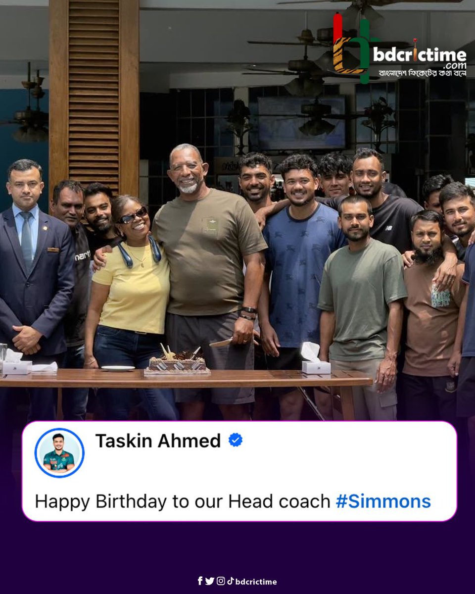 BDCricTime's tweet image. প্রধান কোচ ফিল সিমন্সকে জন্মদিনের শুভেচ্ছা জানালেন তাসকিন

#TaskinAhmed #BDCricTime