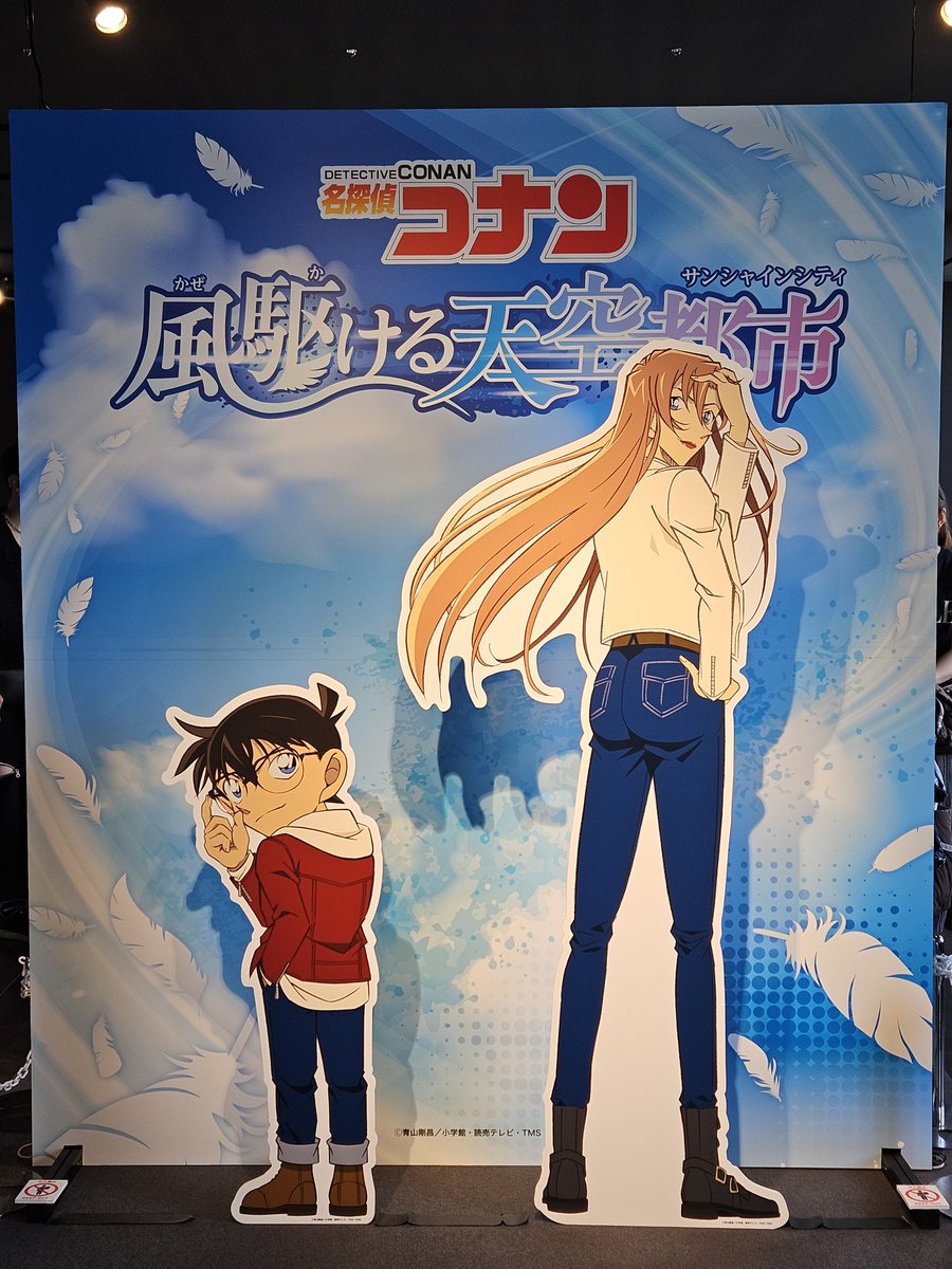 謎解きしてきた～！