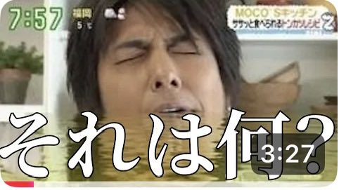 腐乱したい。 tweet media