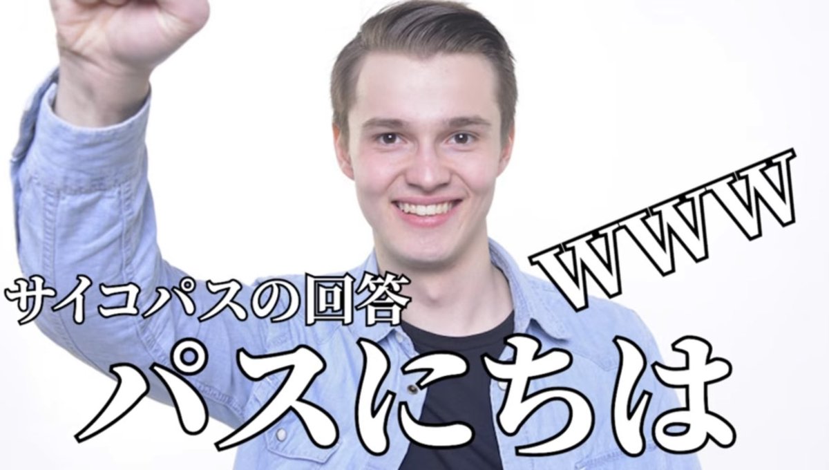 腐乱したい。 tweet media