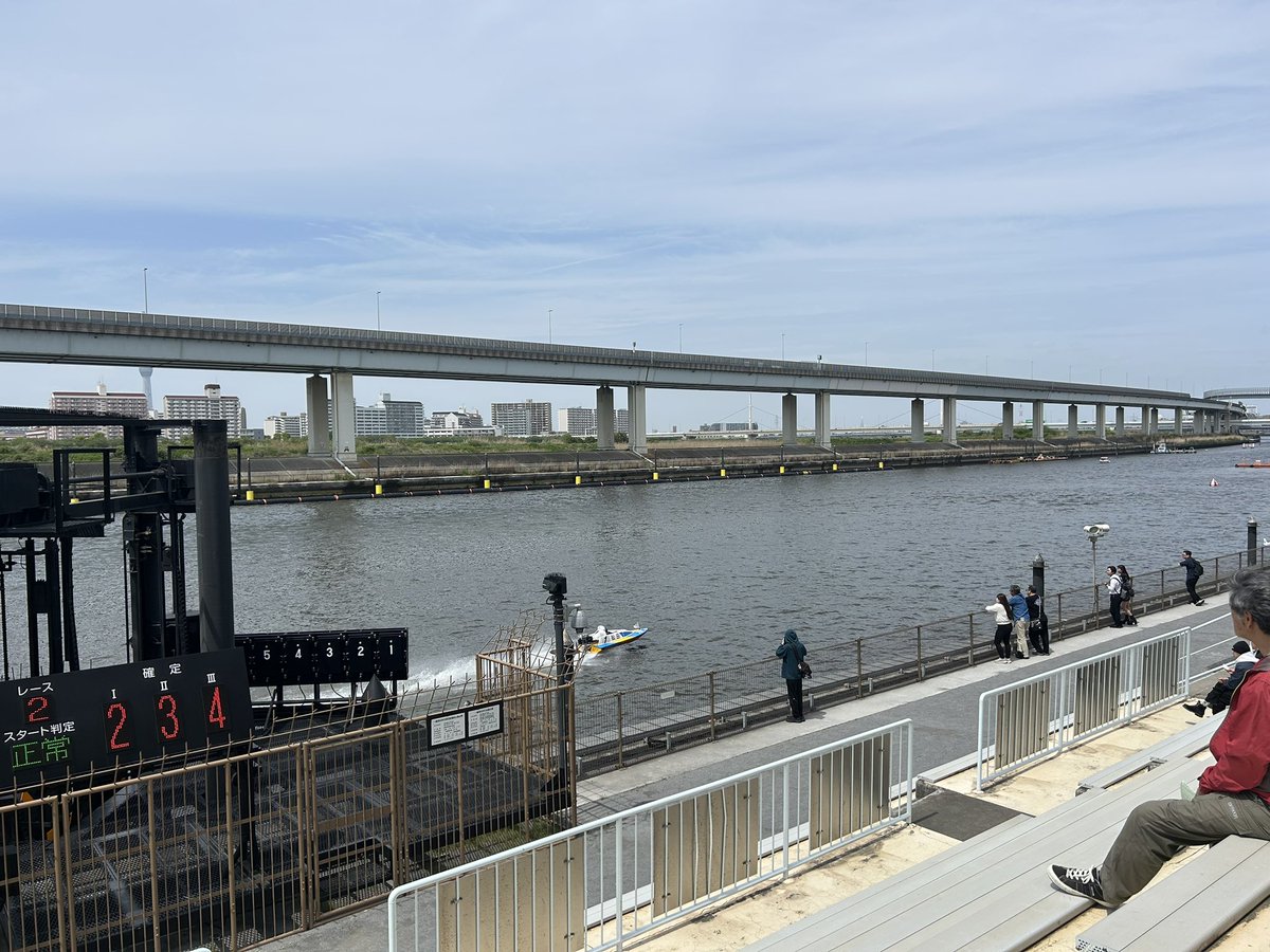 いもこ❕ tweet media