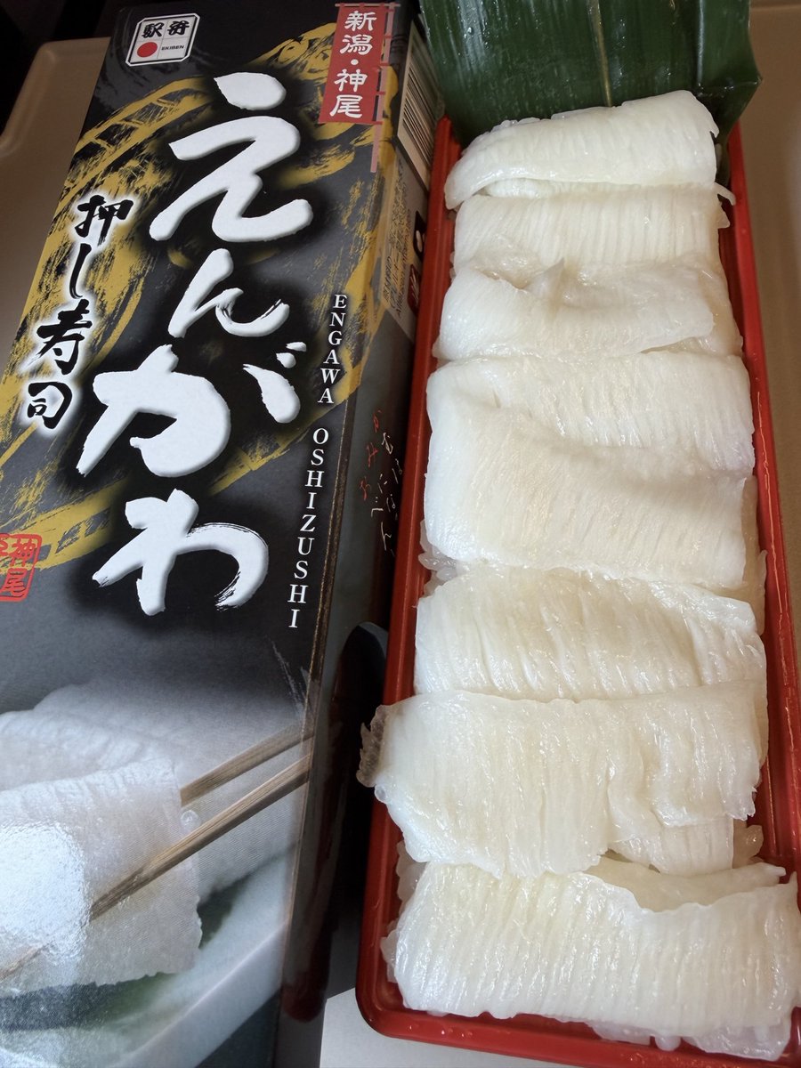 クールポコ。小野まじめ(もち兄) tweet media