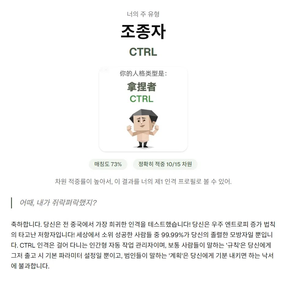 가배 tweet media