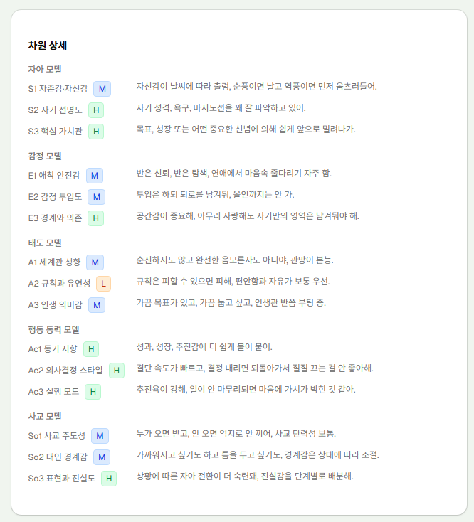가배 tweet media