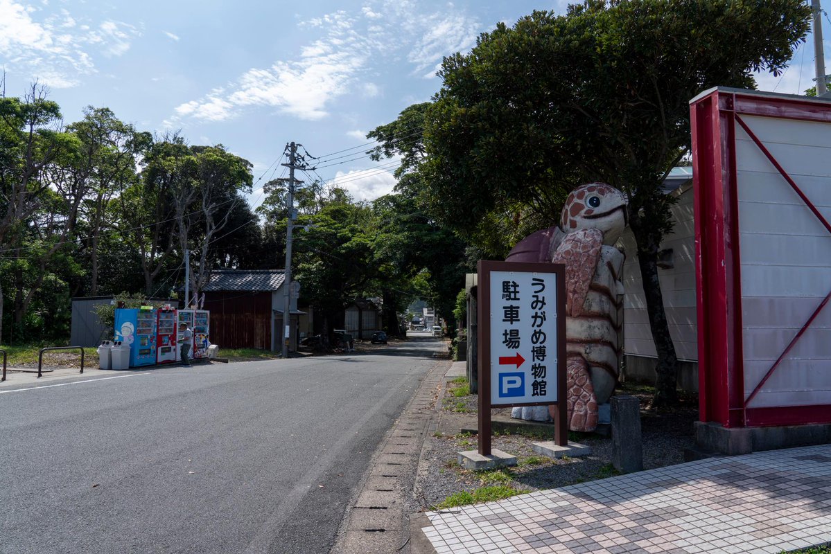 ワンダーJAPON編集部公式 tweet media